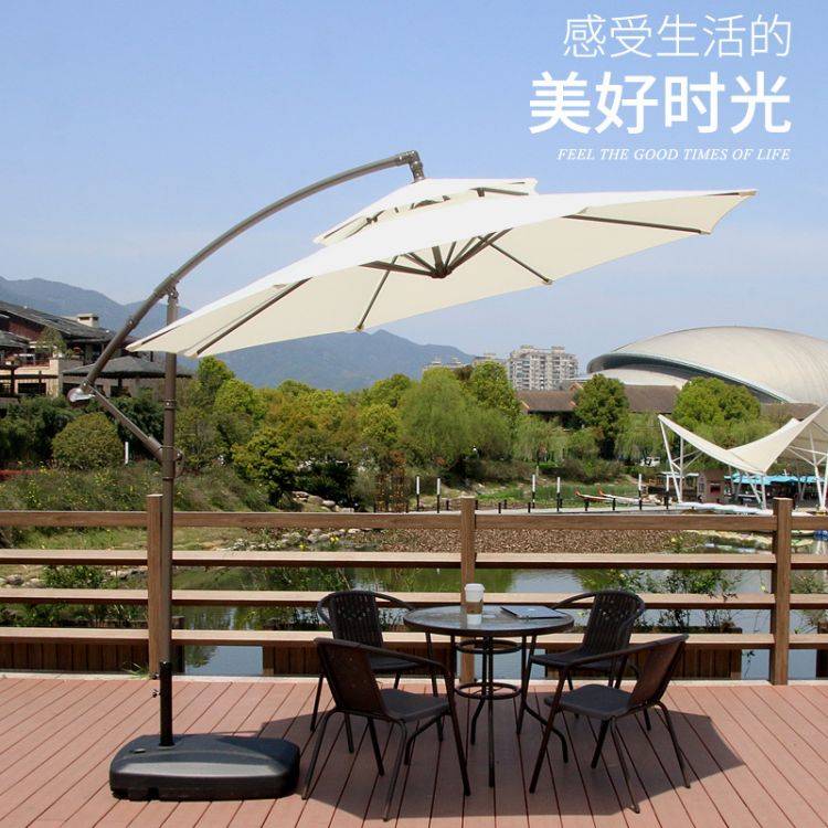 户外遮阳伞哪个品牌好？