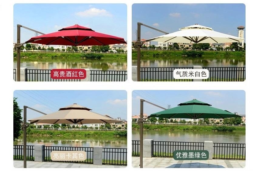 庭院罗马伞YT-535U 应用效果展示